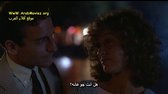 Dirty Dancing 1987 ArabMoviez org avi