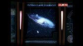 Andromeda   1 21 A vytváří krásné světlo (TVRip Cz SS23 bt) avi
