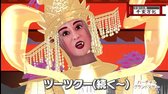 [HorribleSubs] Virtual san wa Miteiru   03 [480p] mkv