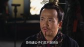 芈月传 71   The Legend of Mi Yue 71（孙俪，刘涛，黄轩，赵立新 领衔主演 mp4