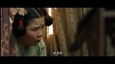 The Longest Day In Chang'an 12 mp4