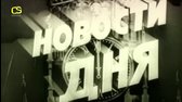 Příběh vojenského tajemství: Mimozemšťané (2011) mkv