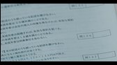 Tokyo Vice S01E01 The Test 1080p HMAX WEB DL DD5 1 x264 NTb mkv