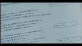 Tokyo Vice S01E01 The Test 720p HMAX WEB DL DD5 1 x264 NTb mkv