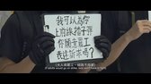 Revolution Of Our Times 2021 documentary Hong Kong mp4
