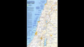 Middle East   Holy Land 1 (1989) jpg