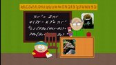 South Park - S01E04 - Big Gay Al's Big Gay Boat Ride mkv
