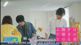 Me no Doku Sugiru Shokuba no Futari EP03 HARDSUB mkv