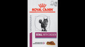 Royal Canin Veterinary Renal jpg