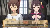 Yunyun Masage scene subbed mp4