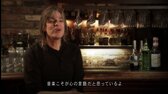 Lee Ritenour & Mike Stern   Live at Blue Note Tokyo 2011 mkv