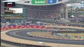 F1 China 2025 POzavodni mkv