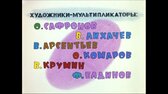 Nu Pogodi S01E01 BluRay 1080i DD 5 1 AVC REMUX mkv
