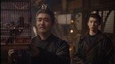Youthful Glory E04 (2025) 1080p mkv